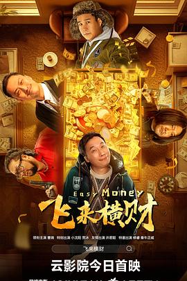 国产成人精品曰本亚洲78