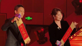 成人激情综合